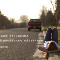 澳门6合宝典下载app怎么下载不了软件了